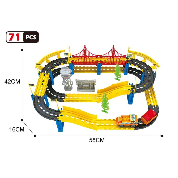 รถไฟของเล่นเด็ก-รถไฟโทมัส-รถของเล่นเด็ก-รถไฟเด็ก-ของเล่นเด็ก-ของเล่นเสริมพัฒนาการ-ของเล่นเด็กเล็ก-ของเล่น