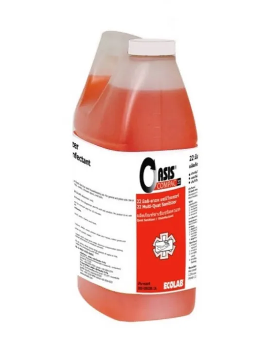 ECOLAB Oasis Compac 22 Multiquat sanitizer 2 L Lazada.co.th