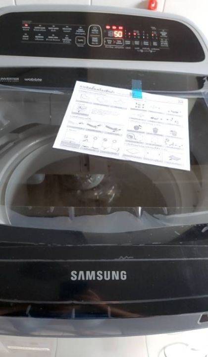เครื่องซักผ้าฝาบน-samsung-รุ่น-wa12t5260by
