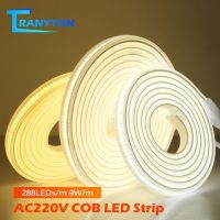 ™▤ ไฟเส้น Led COB ซุปเปอร์ไบร์ท 220V 288LEDs/ม LED Strip Light กันน้ำกลางแจ้ง หลอดประหยัดไฟ LED 1.5ม สวิตช์ปลั๊ก