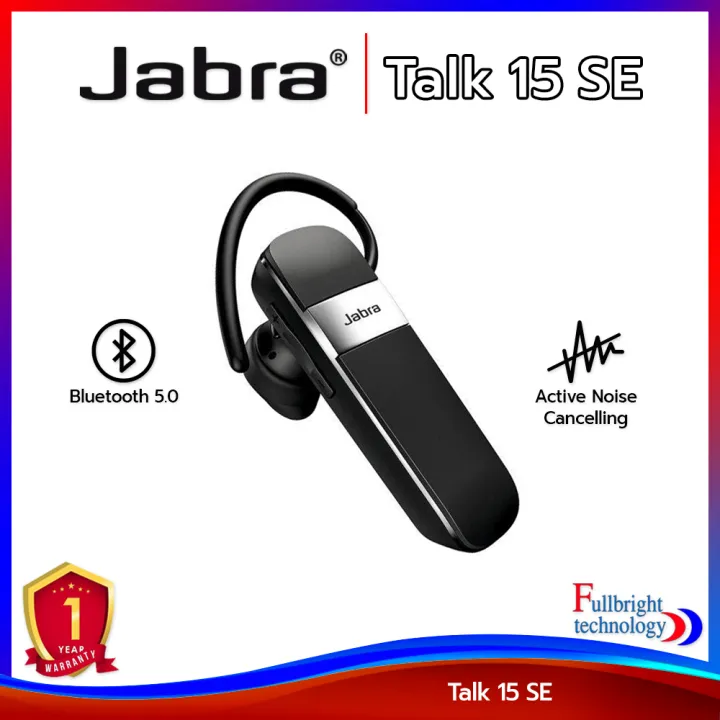 レビュー高評価のおせち贈り物 Jabra JABRA-TALK15-SE Bluetooth5.0 ワイヤレスヘッドセット Talk 15 SE  www.servitronic.eu