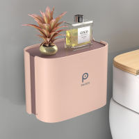 BAISPO Portable Toilet Paper Holder Hygienic Paper Dispenser Home Bathroom Accessories Wall-mounted Bathroom Tissue Box