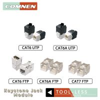 2-50pcs Cat 6A/6/7 F/UTP RJ45 Keystone Shielded Slot 10GB Zinc Alloy Module Connector LAN Network Insert Tool-Free For Network Cables