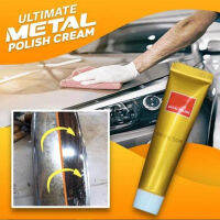 【Valink】 3 ชิ้นUltimate Metal Polish Creamน้ำยาล้างสนิมสแตนเลสเซรามิกครีมขัดนาฬิกา