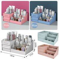 【jw】℗  Organiser Plastic Makeup Drawer Holder Storage 3 colors