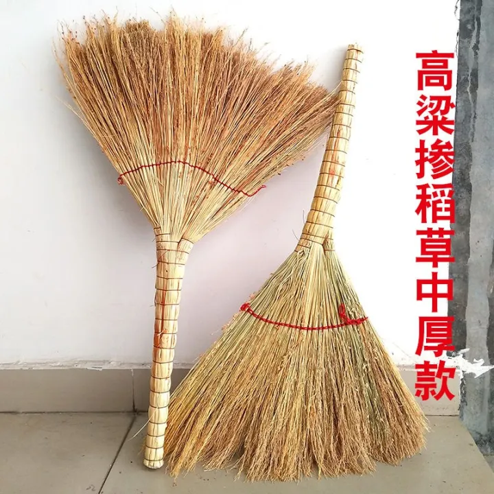 Oldfashioned broom factory school household brooms handmade brooms