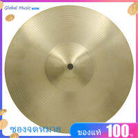 【Hot】ฉาบ Hi-Hat สำหรับกลองชุด 18