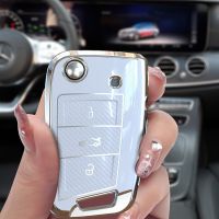 TPU Car Remote Key Case Cover Shell For VW Volkswagen Golf 7 MK7 Tiguan MK2 For SEAT Ateca Leon FR 2 Ibiza For Skoda Octavia A7 Key Chains