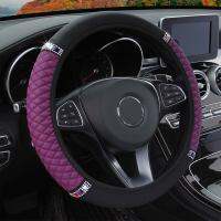 [Automobile accessories] ฝาครอบล้อพวงมาลัยรถยนต์สำหรับเด็กผู้หญิงขนาดเส้นผ่าศูนย์กลาง37ซม.-39ซม. สีชมพูฟ้าแดงตกแต่งภายในรถเครื่องประดับ