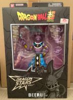 Bandai(บันได) G-TOY DRAGON STARS POSEABLE FIGURE_BEERUS -VERSION 2