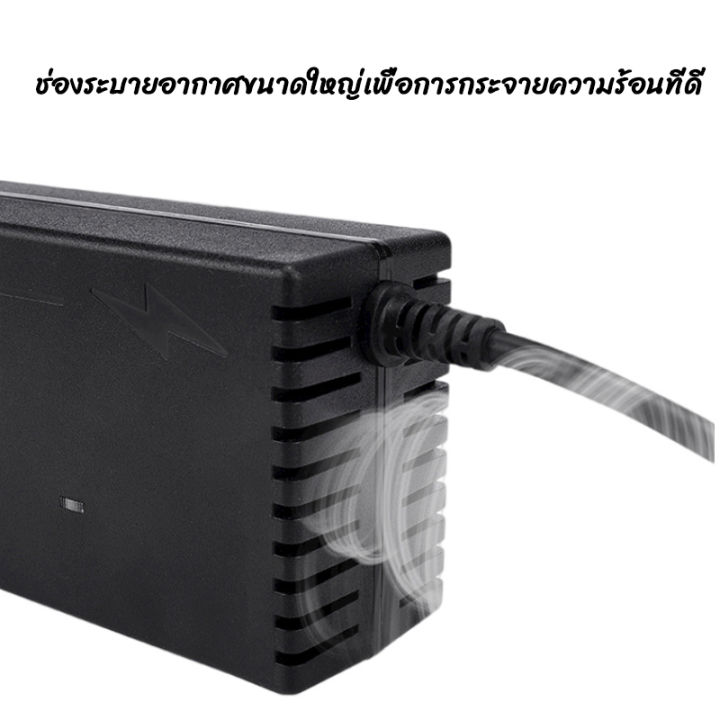 ที่ชาร์จแบตเตอรี่-ลิเธียมฟอสเฟต-lifepo4-charger-14-6v-21-9v-29-2v-4s-6s-8s-21v-เต็มแล้วตัดออโต้-adapter-battery-charger-ที่ชาร์จแบตรถ12v-ที่ชาร์ตแบต-12v-ที่ชาตเเบต12v