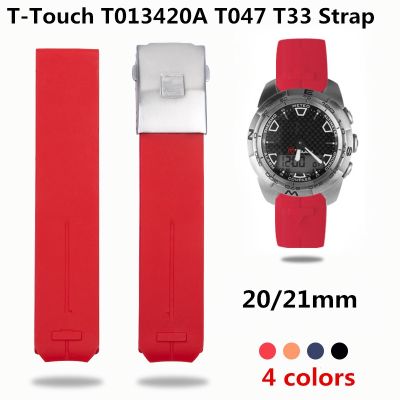 （A creative）สายนาฬิกายางนุ่มสำหรับ Tissot สายกีฬา T-Touch T013420A T047 T33สร้อยข้อมือสร้อยข้อมือซิลิโคน20มม. 21มม. นาฬิกา