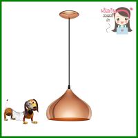 ไฟช่อ EGLO HAPTON 49449 สีทองแดง 1 หัวPENDANT LAMP EGLO HAPTON 49449 COPPER 1-LIGHT **ของแท้100%**