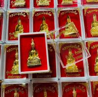 (หลวงพ่อทันใจ/ทอง/ใหญ่100องค์ยกลัง)สำหรับแจกงานบุญต่างๆ งานกฐิน ทอดผ่าป่า ถวายวัด ฌาปนกิจ เข้าพิธีมงคล แจกปีใหม่ ของขวัญ ของชำร่วย