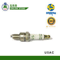 หัวเทียน U5AC ยี่ห้อ SS Sparkplug สำหรับ WAVE, WAVE-Z, DREAM100, Honda UT31GX31 รุ่น 4 จังหวะ