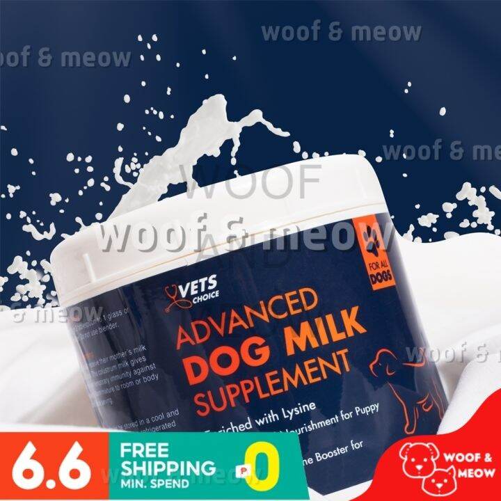 Vets Choice Advanced Dog Milk Supplement 650g (Milk Replacer for Puppy