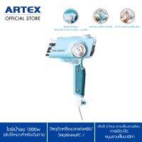 ไดร์เป่าผม Artex ไดร์แบบพกพา ปรับหัวได้ พับเก็บได้ ปรับความร้อนได้ 3  ระดับ hair dryer