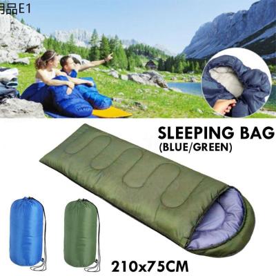 ☜พร้อมส่งจ้า Sleeping Bag ถุงนอน ถุงนอนเดินป่า  ถุงนอนกันหนาว แบบพกพา สำหรับเดินทาง มี ถุงนอนปิกนิก ถุงนอนพกพา ถุงนอนผู้♨