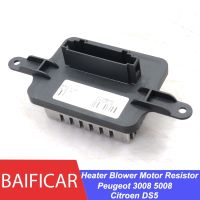 brand new Baificar Brand New Genuine Automatic Heater Blower Motor Resistor 6441CQ P7708005 For Peugeot 3008 5008 Citroen DS5