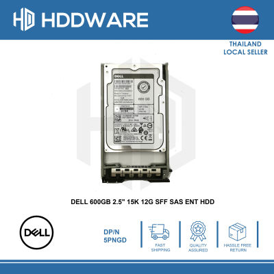 DELL 600GB 2.5" 15K 12G SFF SAS ENT HDD // 5PNGD // HUC156060CSS200