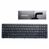 Newprodectscoming Russian Keyboard for Asus N53 X53 X54H k53 A53 N60 N61 N71 N73S N73J P52 P52F P53S X53S A52J X55V X54HR X54HY N53T laptop RU