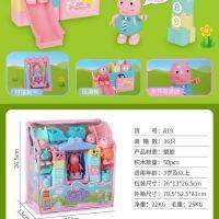 ของเล่นเด็ก Amoy Cube Piggy Peppa อนุภาคขนาดใหญ่ประกอบตัวต่อปริศนาของขวัญวันเกิดกระเป๋าเป้สะพายหลังของเล่นประกอบ 2023