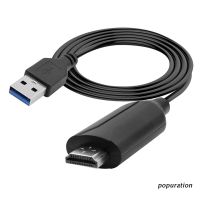 Pop การ์ดจับภาพวิดีโอเสียง HDMI เป็น USB 2.0 1080P 60fps สําหรับสตรีมมิ่ง ประชุมทางวิดีโอ