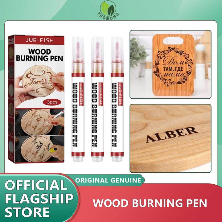 Wood Burning Pen Marker High-Density Scorch Pen For Wood Burning 3 Pcs  Woodburning Kit DIY For Wood Lovers Party Decorating Gift
