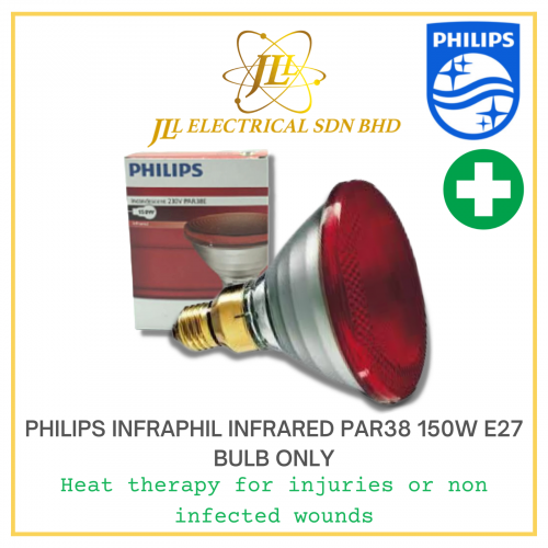 onszelf Naar Wat leuk PHILIPS INFRAPHIL INFRARED HEAT BULB PAR38 150W E27 230V (MUSCLE RELIEVE &  NON-INFECTED WOUNDS) 923806644208 | Lazada