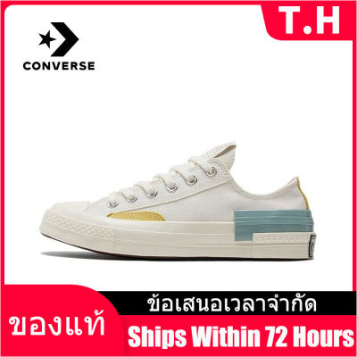 （Counter Genuine） CONVERSE ALL STAR 1970S CHUCK Mens and Womens Sports Sneakers C015 รองเท้าผ้าใบ - The Same Style In The Mall
