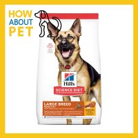 [15kg] Hills Science Diet Adult 6+ Large Breed Chicken Meal, Barley, Rice Recipe Dog Food ฮิลส์ อาหารสุนัขพันธุ์ใหญ่ อายุ 6 ปีขึ้นไป รสไก่และข้าวบาร์เลย์ 15กก. (1 กระสอบ)