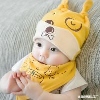 [COD] Infant hat spring and autumn winter 0 to 3-6-12 months newborn baby childrens men women super cute 1 year old