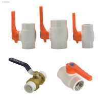 ﹍ 1/2 3/4 1 Female Thread Connector Ball Valve 20/25/32mm PPR Water Pipe Copper 2-Way Repair Fittings