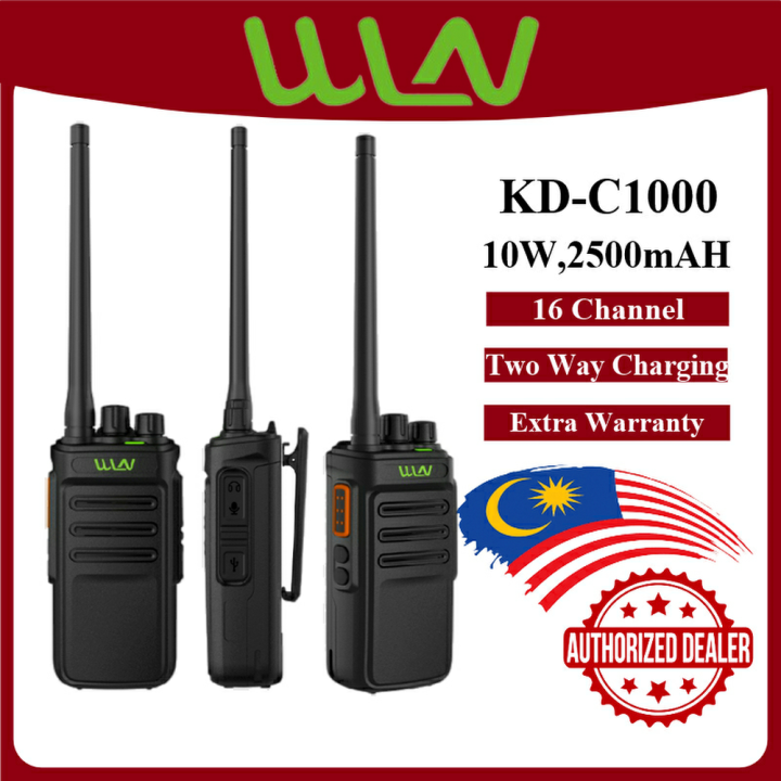 Original 100 Wln KD C1000 Outdoor high power wireless rechargeable