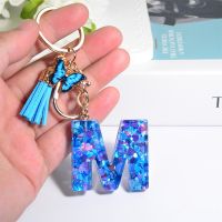 Resin Initial Letter Keychain Women Blue Butterfly Alphabet Key Ring Chains With Tassel Cute Pendant Key Chain Rings Charm Bag