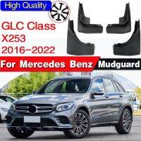 บังโคลนรถสำหรับ Mercedes Benz GLC คลาส X253 2016 - 2022 Wo/rb บังโคลน S บังโคลนบังโคลนบังโคลนหน้าหลัง