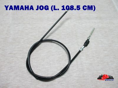 YAMAHA JOG SHORT FRONT BRAKE CABLE (L.108.5 cm) // สายเบรกหน้า (ช่วงสั้น) (ยาว 108.5 ซม.) สินค้าคุณภาพดี