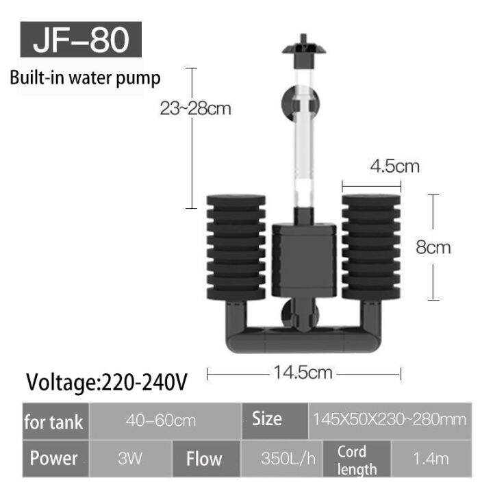 กรองชีวเคมีพลังงานไฟฟ้าแบบ3-in-1-ac220v-เครื่องกรองตู้ปลาปลาเงียบใต้น้ำฟองน้ำอุปกรณ์สำหรับตู้ปลาบอลสื่อชีวภาพ