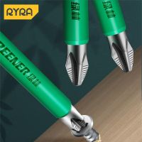 ❇ Green Anti Slip Magnetic Batch Head Cross High Hardness Hand Drill Bit Strong Magnetic Wind Batch Head Screwdriver Head Bits