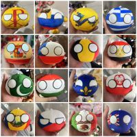 68 styles 10cm Country Ball Plush Toys Polandball Pendant Country Balls Countryball Stuffed Doll Christmas Gifts for Kids