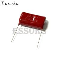 2PCS 2000V104J 0.1UF Pitch 25mm 30mm 100NF 2000V 2KV 104 104J CBB Polypropylene film capacitor