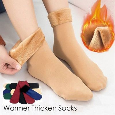 VCVEPH ถุงเท้ายาวขนแกะกันความร้อนสำหรับผู้หญิง,ถุงเท้ายาวขนแกะถุงเท้าใส่นอนกำมะหยี่หนาถุงเท้ากันหิมะ
