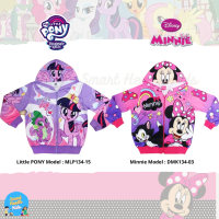 เสื้อแจ็คเก็ต เสื้อกันหนาว ลิตเติ้ล โพนี่ Little Pony และ ดิสนี่ มินนี่ Minnie มีหมวก ฮู้ด สำหรับเด็กผู้หญิง ลิขสิทธิ์แท้ 100% มีป้ายห้อยทุกตัว