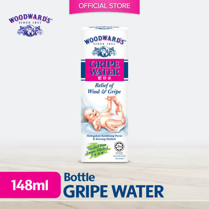 Woodward's Gripe Water For Relief Of Gripe And Wind 148ml | Lazada