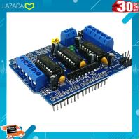 [ ผลิตจากวัสดุคุณภาพดี Kids Toy ] Motor Drive L293D Arduino Expansion Board DC Motor Stepper Motor Control Shield L293D Motor Board Programming Coding ..สีสันสวยงามสดใส ของเล่น ถูก....