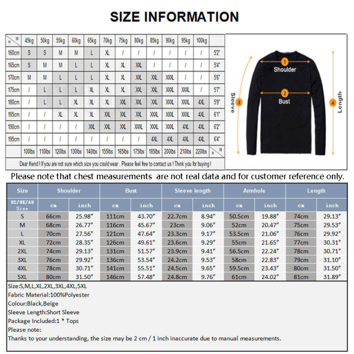 incerun-เสื้อเชิ๊ตแขนสั้นวินเทจลายทางสำหรับผู้ชายเสื้อแจ็คเก็ตติดกระดุมสำหรับปาร์ตี้-สไตล์เกาหลี