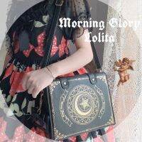 ✎ Bag Crossbody Book