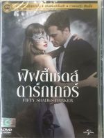 Fifty Shades Darker ฟิฟตี้เชดส์ ดาร์กเกอร์ (ฉบับเสียงไทย)  (DVD) ดีวีดี