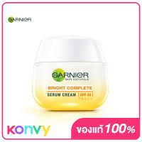 Garnier Bright Complete Vitamin C Cream SPF30/PA+++ 50ml