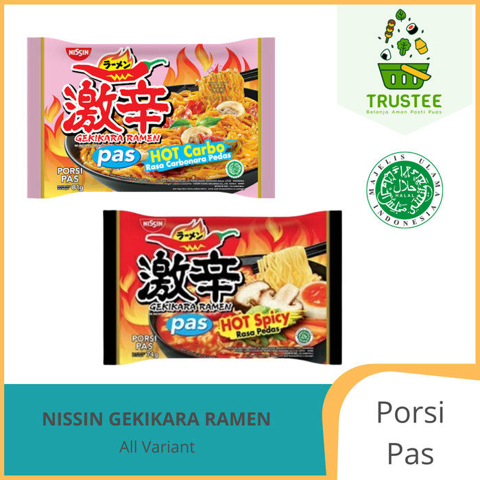 Mie Instan Nissin Gekikara Ramen Jepang Halal Porsi Pas Lazada